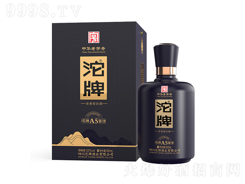 ơA5Ѿ Ũ͡52500mL