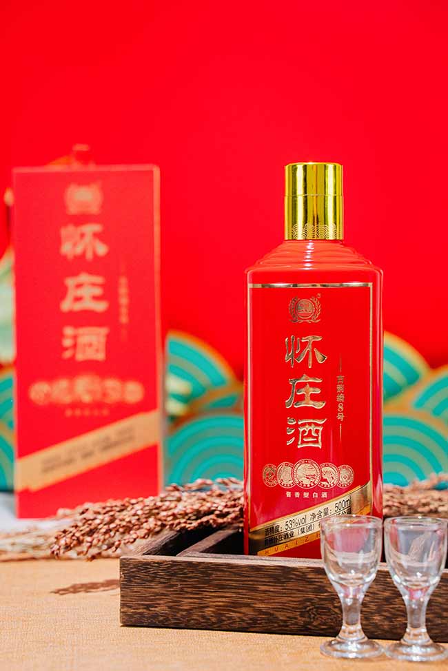 怀庄古韵酒8酱香型【53度500ml】