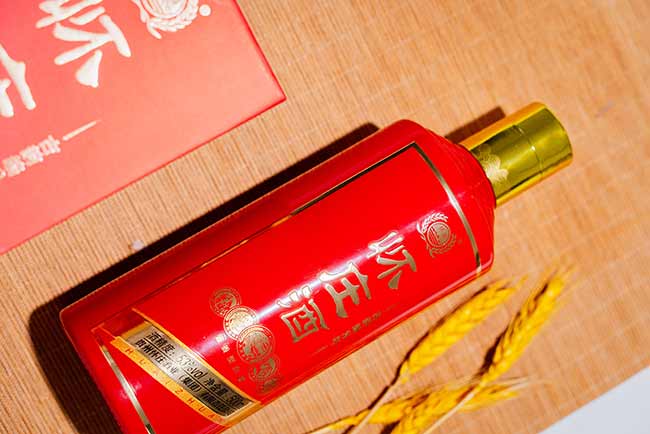 怀庄古韵酒8酱香型【53度500ml】