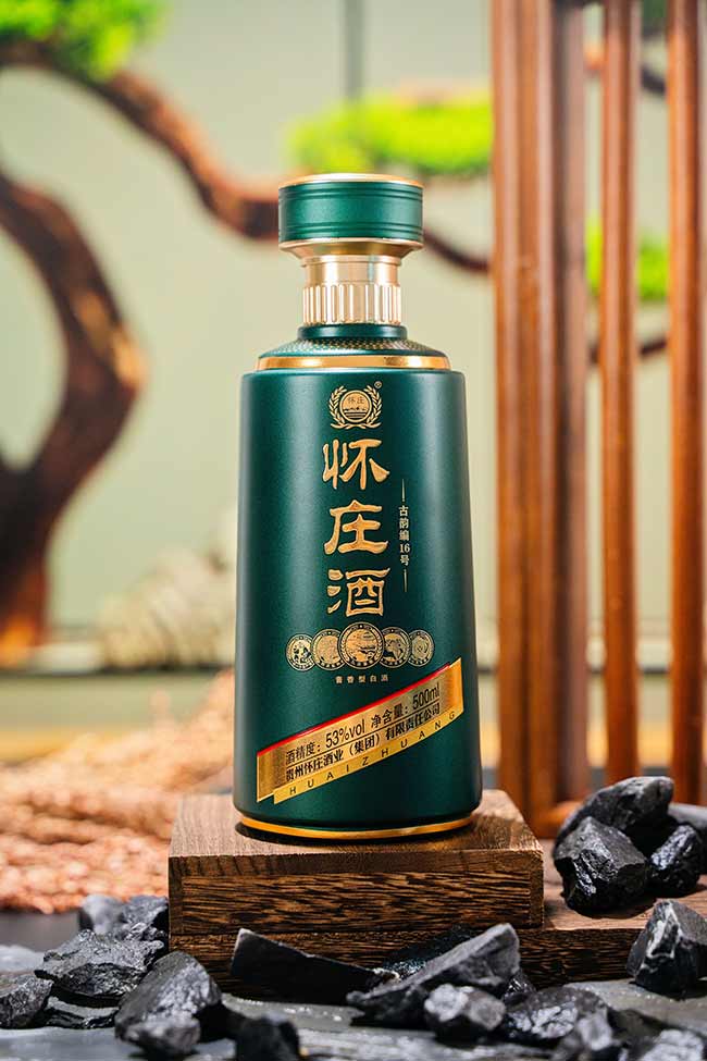 怀庄古韵16酱香型酒招商【53度500ml】