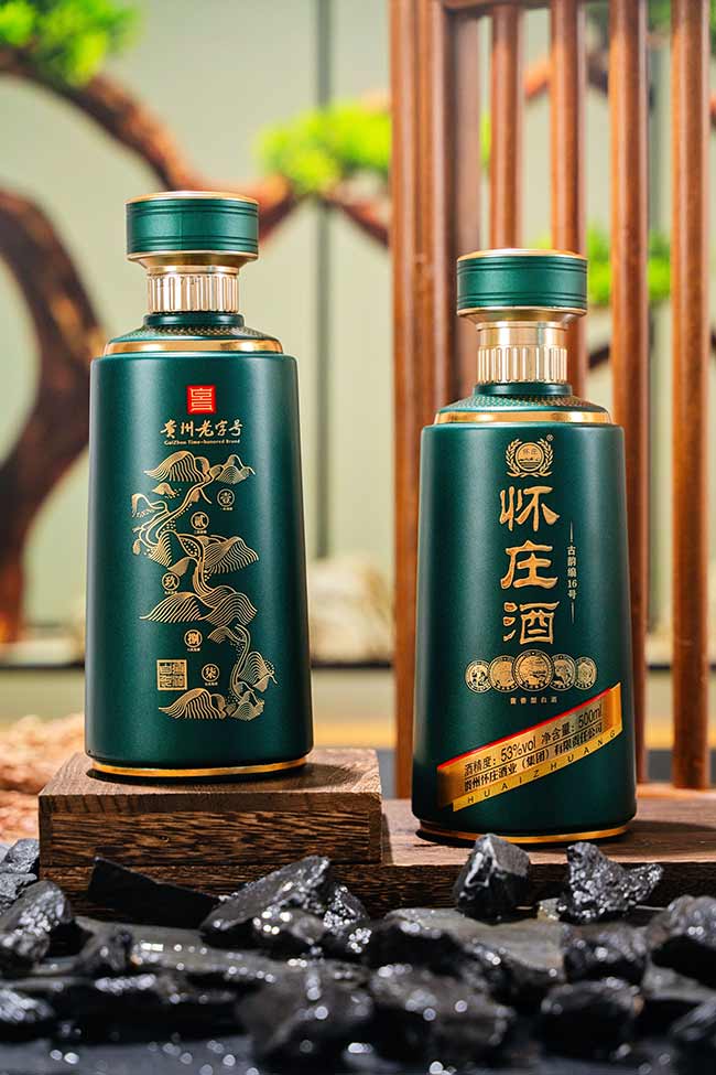 怀庄古韵16酱香型酒【53度500ml】