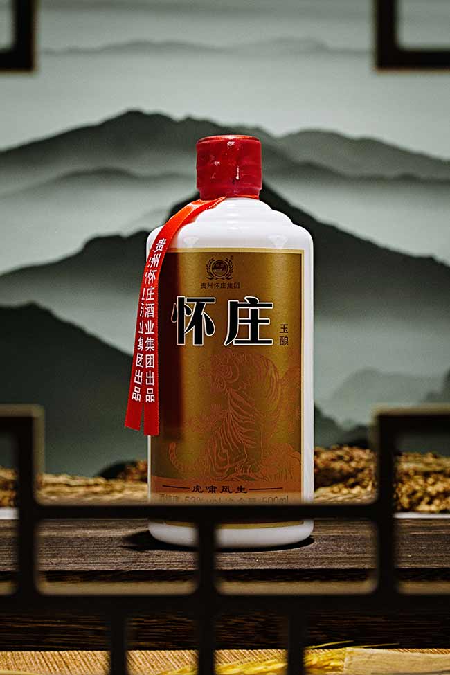 怀庄虎啸风生酱香型【53度500ml】