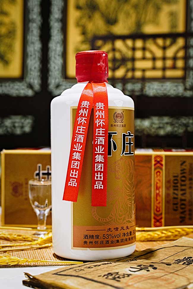 怀庄虎啸风生酱香型酒【53度500ml】