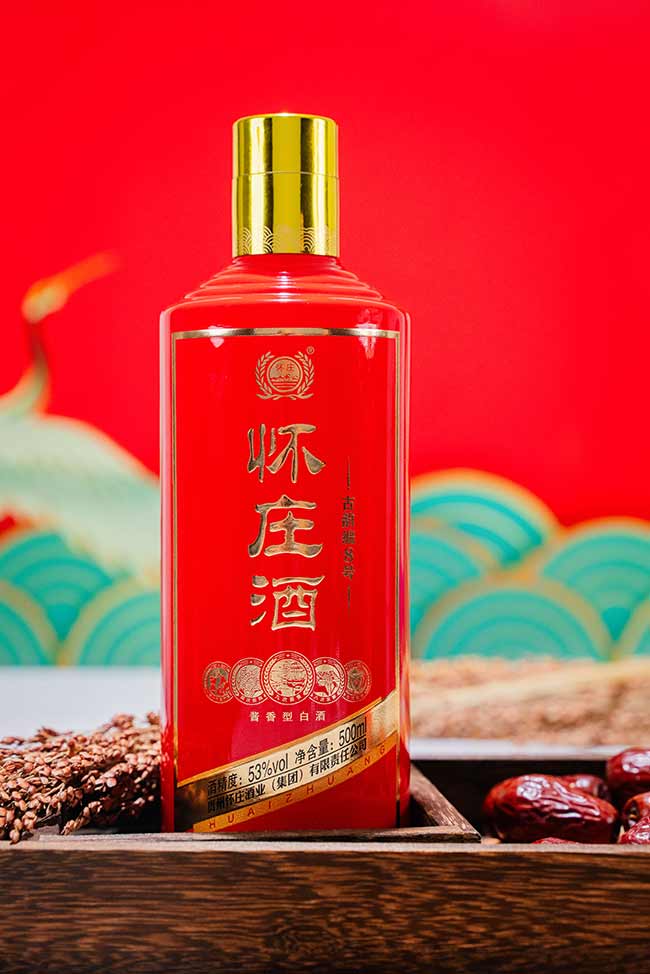 怀庄古韵酒8酱香型酒招商【53度500ml】