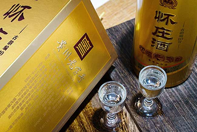 怀庄古韵10酱香型【53度500ml】