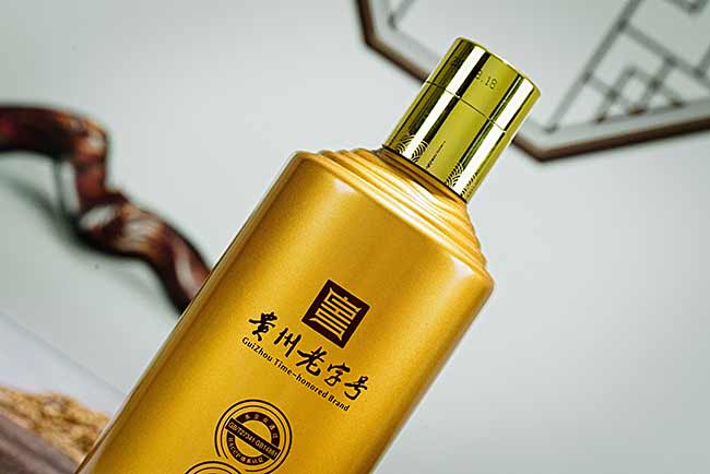 怀庄古韵10酱香型【53度500ml】