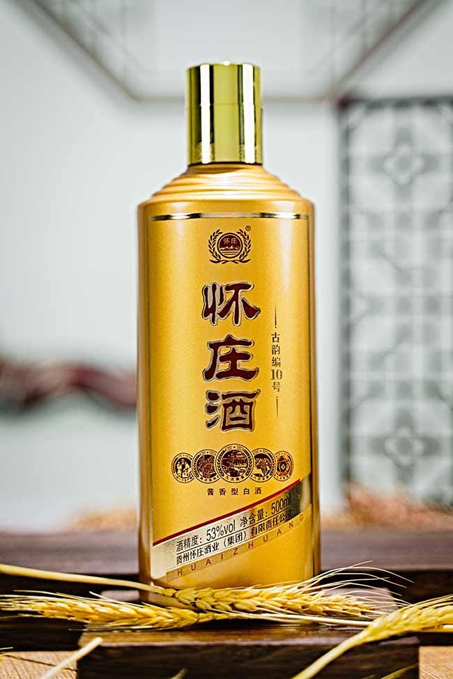 怀庄古韵10酱香型【53度500ml】