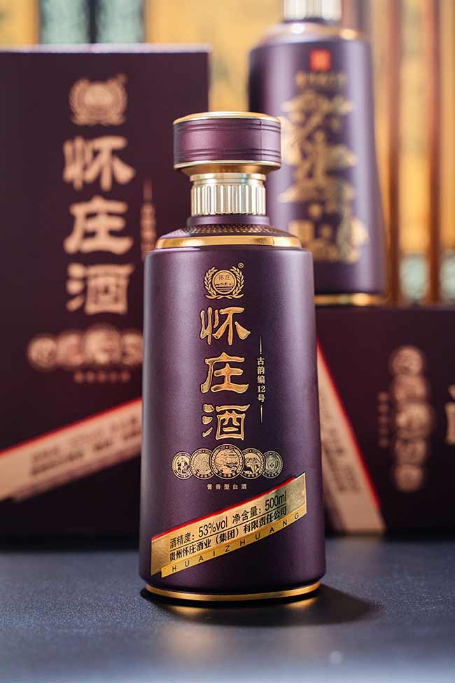 怀庄古韵12酱香型酒招商【53度500ml】