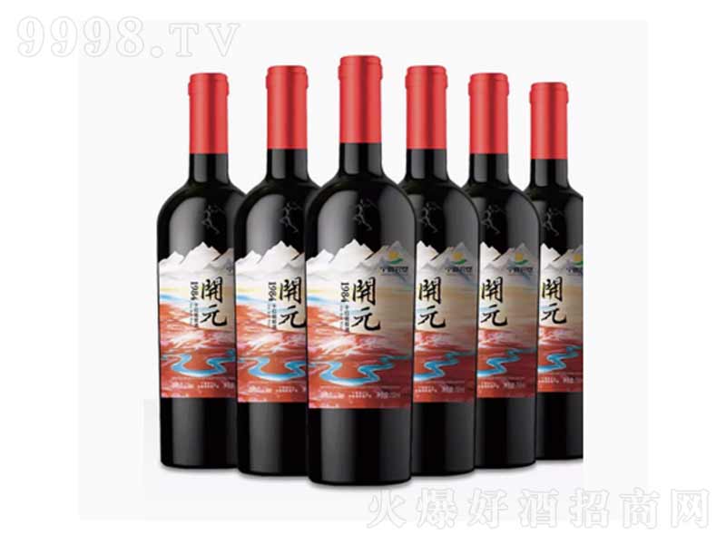 Ԫ1984ϼɺѾ750ml