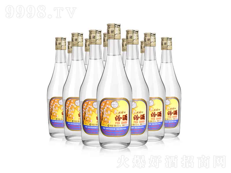 ھɽӻڷ͡53500ml