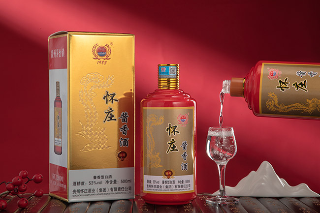 怀庄酱香酒编号10 酱香型【53° 500ml】