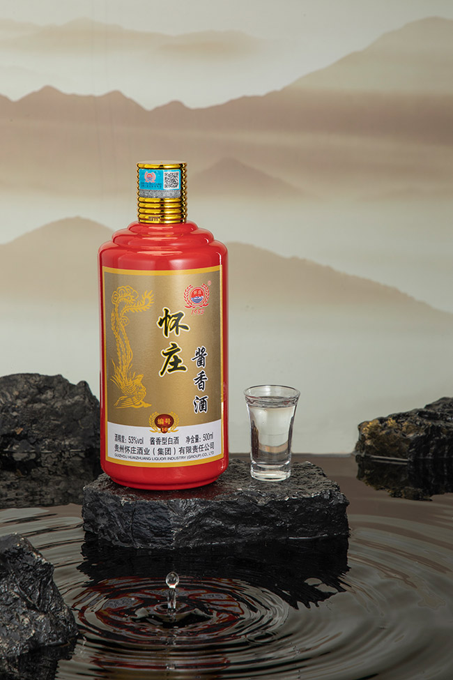 怀庄酱香酒编号10 酱香型【53° 500ml】