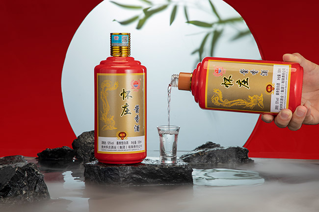 怀庄酱香酒编号10 酱香型【53° 500ml】