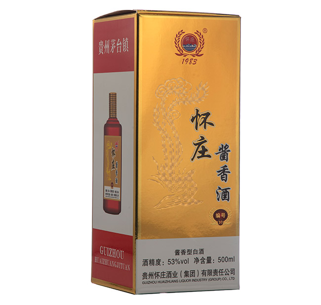 怀庄酱香酒编号10 酱香型【53° 500ml】
