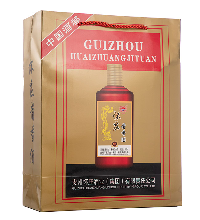 怀庄酱香酒编号10 酱香型【53° 500ml】