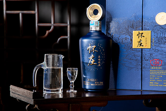怀庄品味经典编号20 酱香型【53° 500ml】