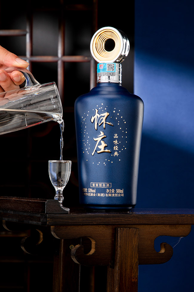 怀庄品味经典编号20 酱香型【53° 500ml】