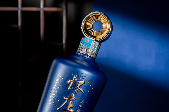 怀庄品味经典编号20 酱香型【53° 500ml】