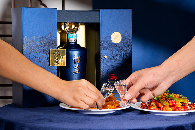 怀庄品味经典编号20 酱香型【53° 500ml】