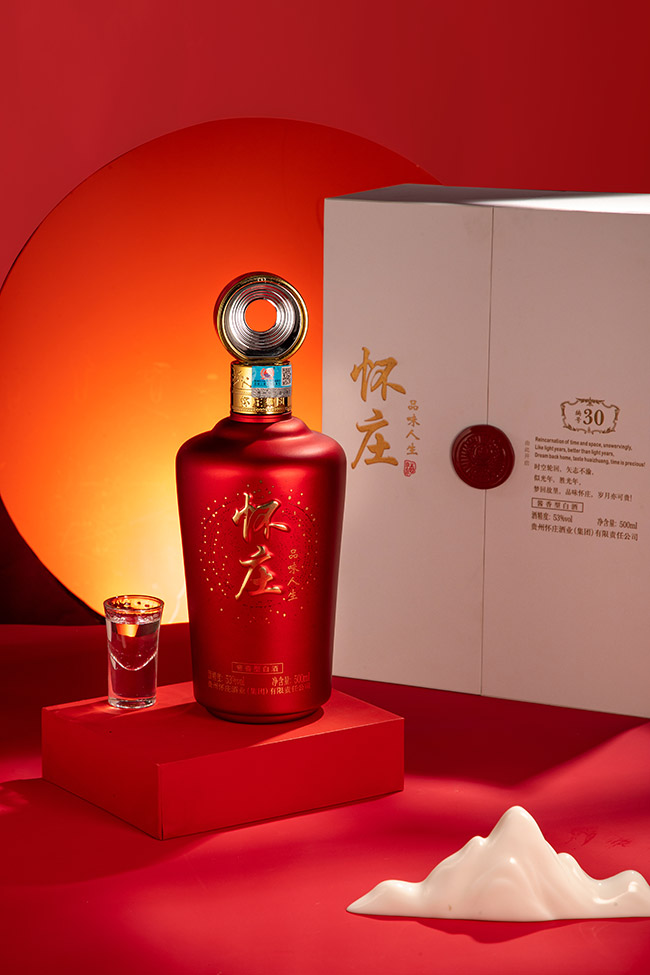 怀庄品味人生编号30 酱香型【53° 500ml】