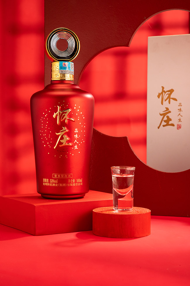 怀庄品味人生编号30 酱香型【53° 500ml】