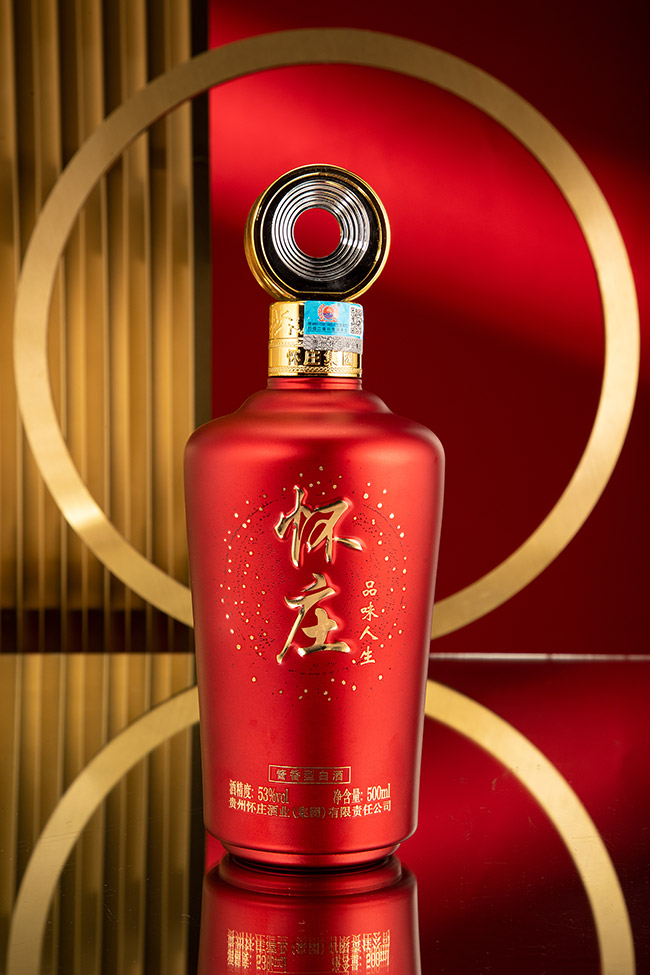 怀庄品味人生编号30 酱香型【53° 500ml】