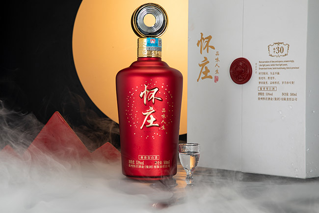 怀庄品味人生编号30 酱香型【53° 500ml】