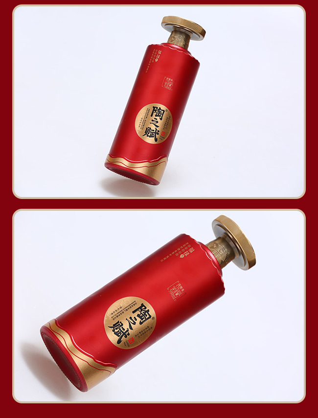 陶之赋福禄清香型酒【53度500ml】