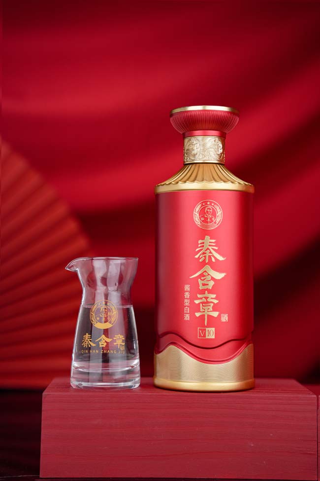 秦含章酒V10酱香型酒【53度500ml】