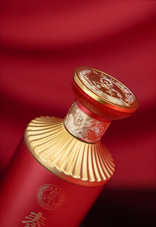 秦含章酒V10酱香型酒【53度500ml】