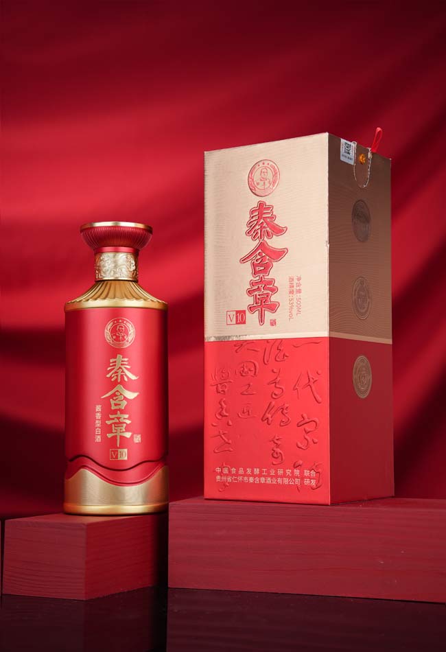 秦含章酒V10酱香型【53度500ml】