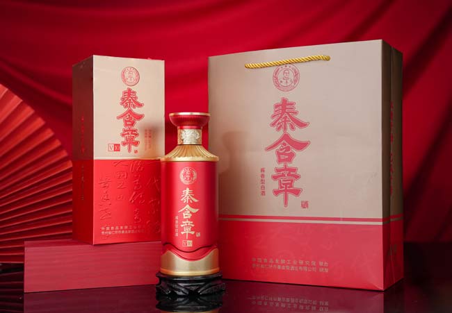 秦含章酒V10酱香型【53度500ml】