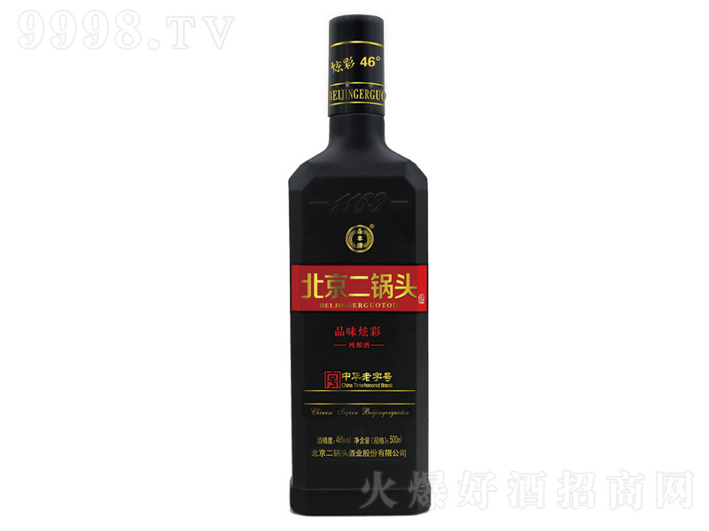 永丰北京二锅头酒品味炫彩・黑 清香型【46° 500ml】