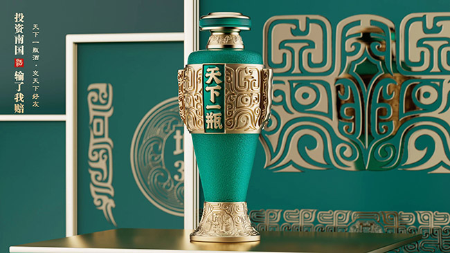 天下一瓶·坤30 酱香型【53° 500ml】