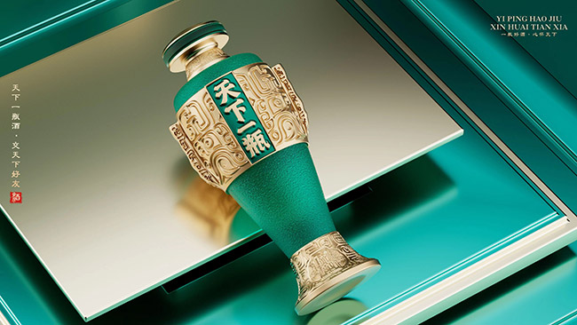 天下一瓶·坤30 酱香型【53° 500ml】