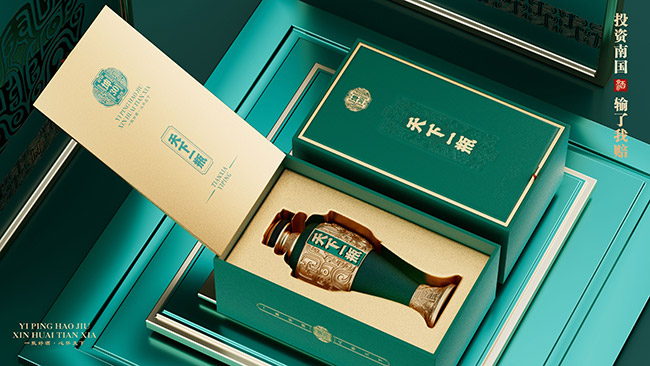 天下一瓶·坤30 酱香型【53° 500ml】