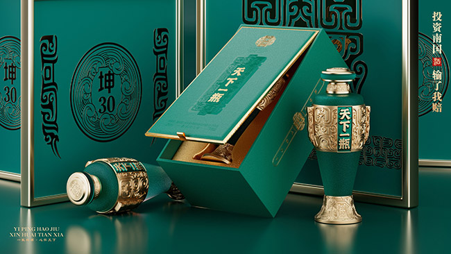 天下一瓶·坤30 酱香型【53° 500ml】