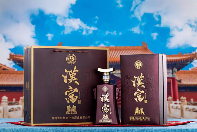 汉富酒御宴 酱香型【53° 500ml】