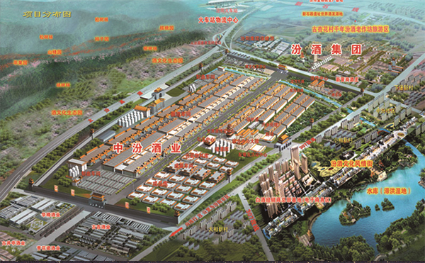 ɽ���ӻ����Դ�Ƴ��ɷ����޹�˾