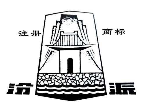 ɽ���ӻ����Դ�Ƴ��ɷ����޹�˾