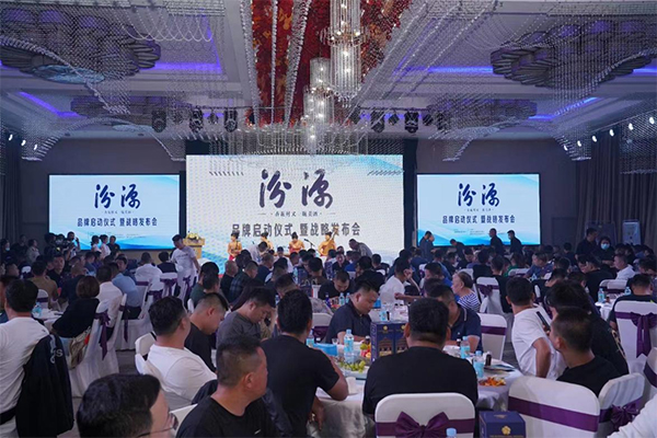 ɽ���ӻ����Դ�Ƴ��ɷ����޹�˾