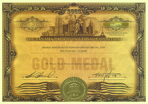 ɽ���ӻ����Դ�Ƴ��ɷ����޹�˾