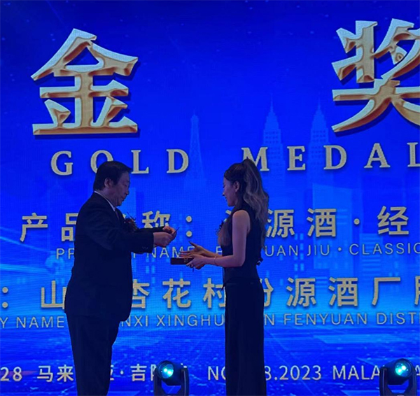 ɽ���ӻ����Դ�Ƴ��ɷ����޹�˾