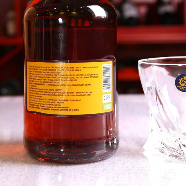 维嘉思特贡白兰地