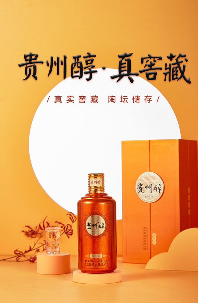 ���ݴ�����Ѳ�