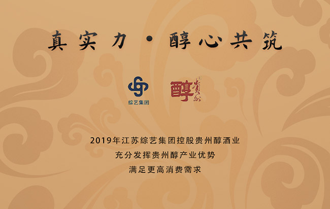 ���ݴ�����Ѳ�