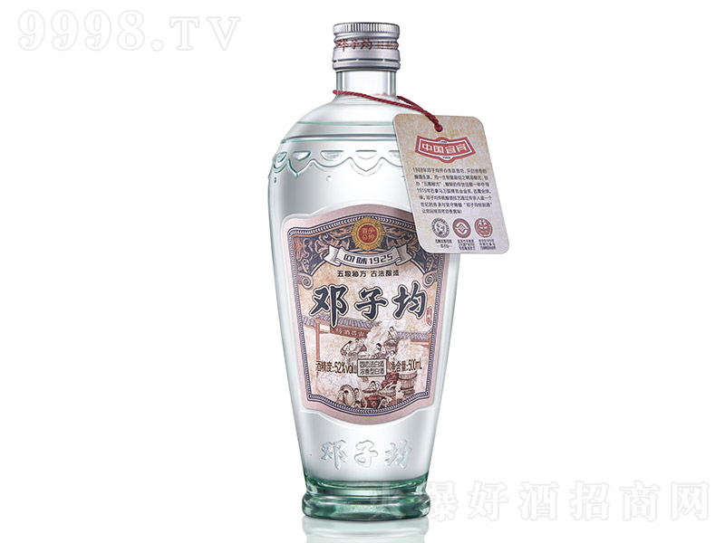 Ӿζ1925  Ũ͡52 500ml