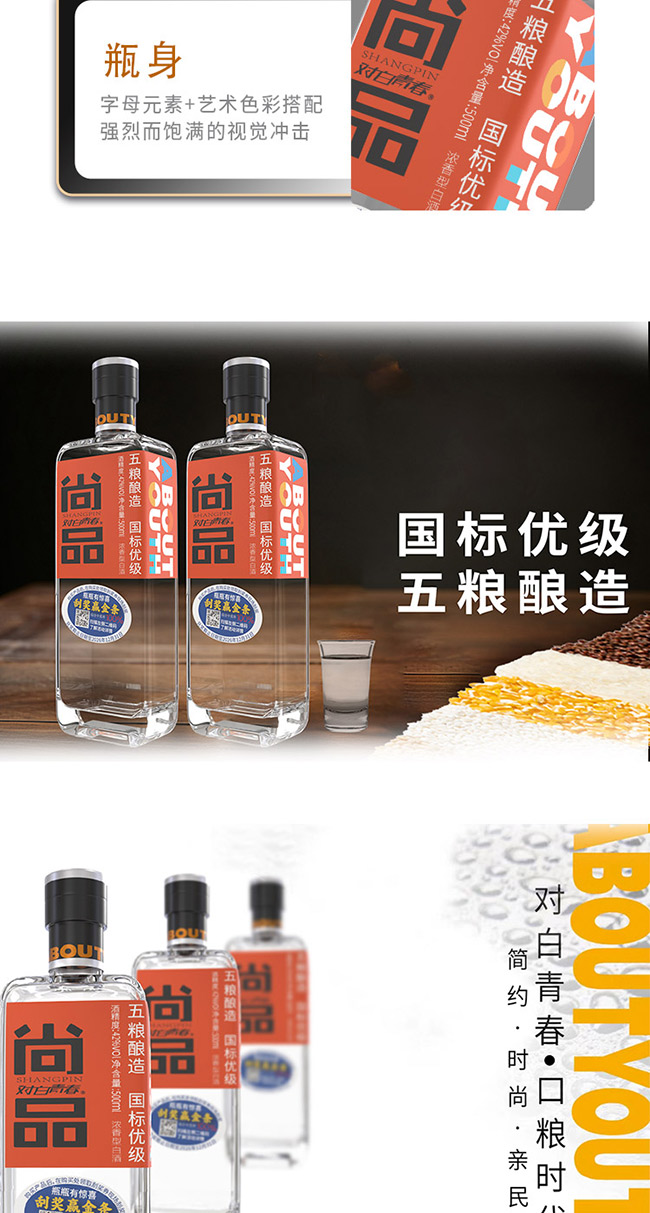 �԰��ഺ����ƷŨ���;ơ�42��500ml��