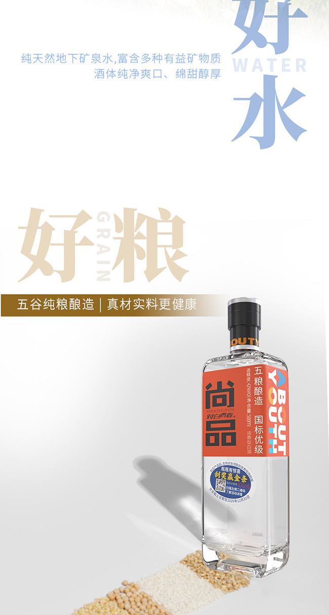�԰��ഺ����ƷŨ���;ơ�42��500ml��