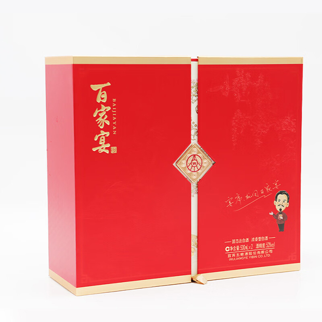 百家宴酒双支礼盒 浓香型【52° 500ml】